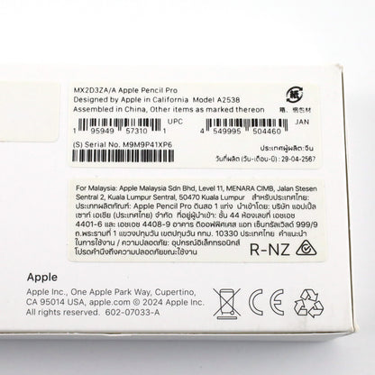 Aランク Apple Pencil Pro MX2D3ZA/A A2538グローバル版【30日保証】