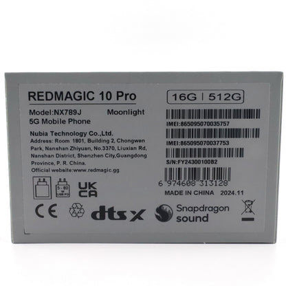 A-ランク REDMAGIC 10 Pro 16/512GB Moonlight NX789J グローバル版【90日保証】