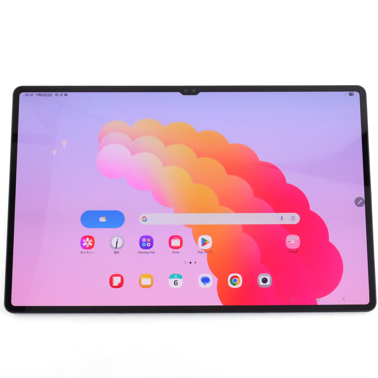 A-ランク Galaxy Tab S8 Ultra 12/256GB Graphite SM-X900【90日保証】