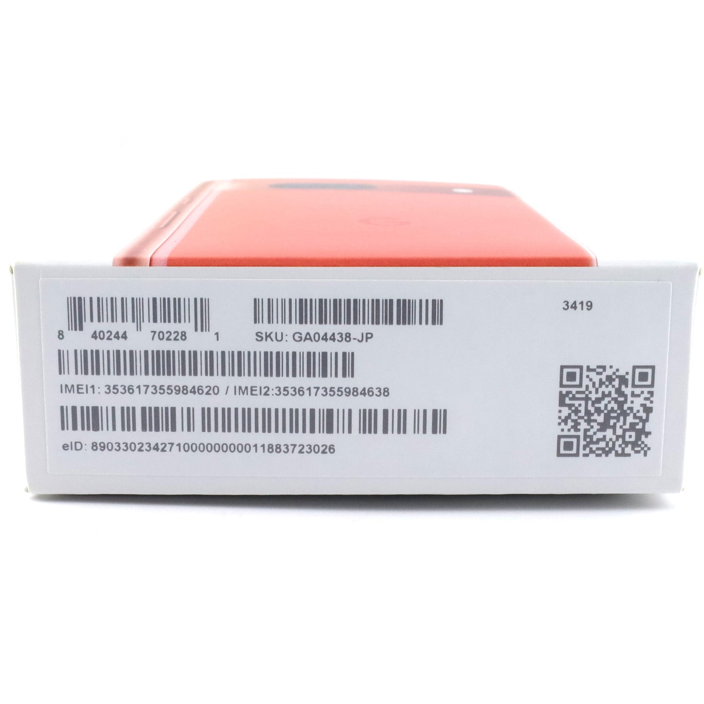 Bランク Google Pixel 7a 128GB Coral G82U8 国内版【90日保証】