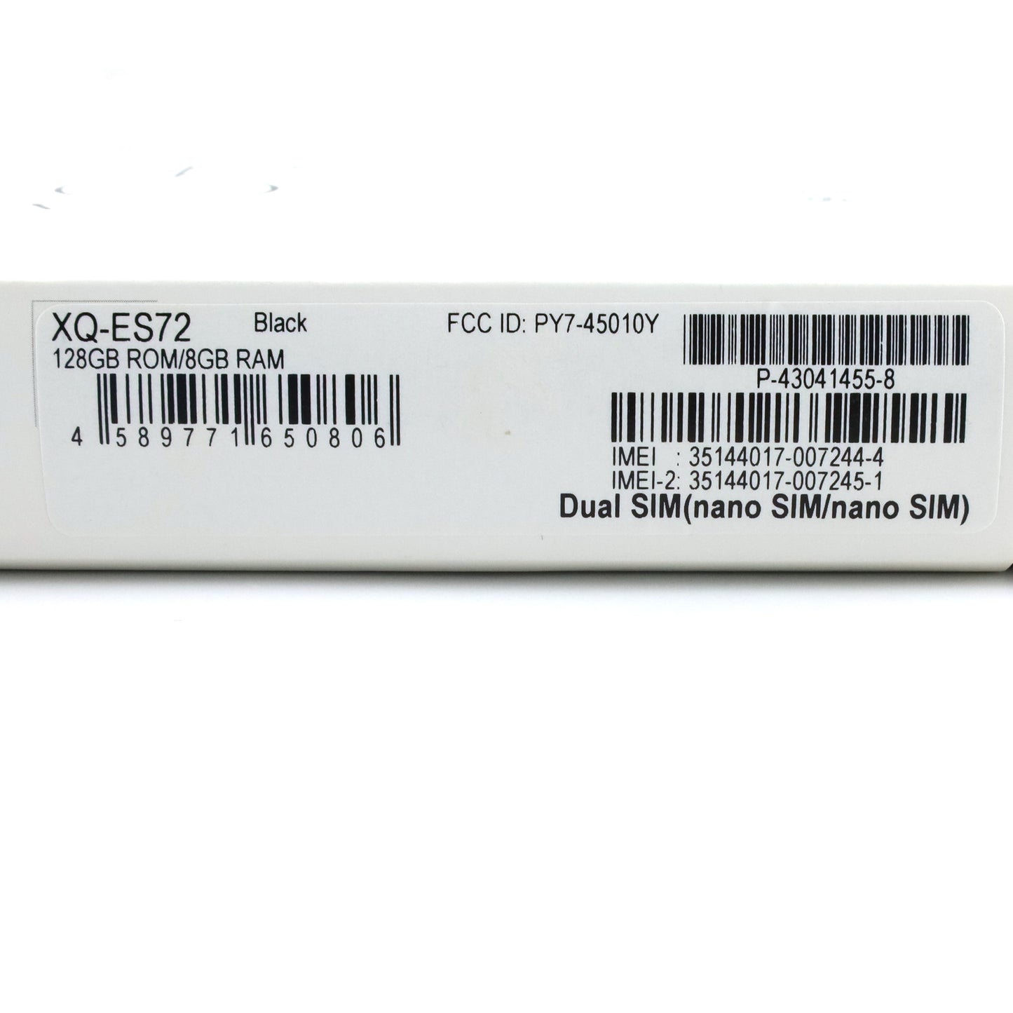 Aランク SONY XPERIA 10Ⅵ 8/128GB Black XQ-ES72 香港版【90日保証】