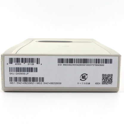 Aランク Google Pixel 9 128GB Porcelain G1B60 国内版【90日保証】