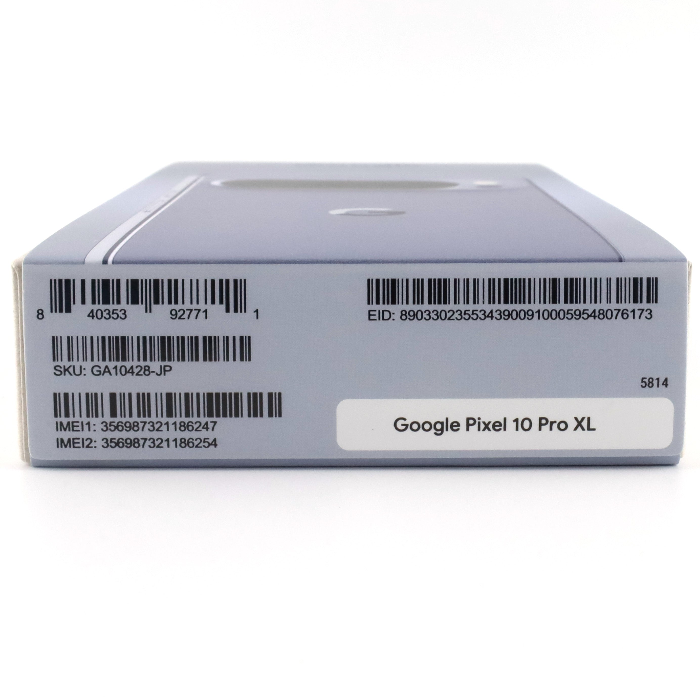 未開封 Google Pixel 10 Pro XL 256GB Moonstone GYPW4 国内版【90日