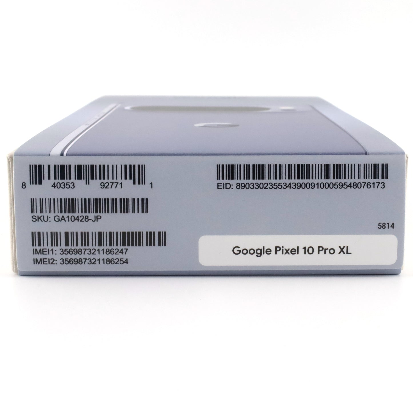 未開封 Google Pixel 10 Pro XL 256GB Moonstone GYPW4 国内版【90日保証】