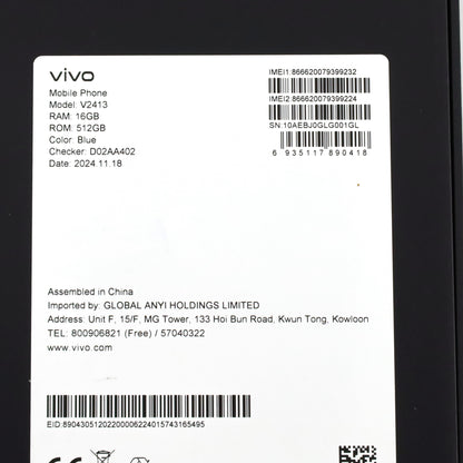 A-ランク vivo X200 Pro 16/512GB Blue V2413  グローバル版【90日保証】