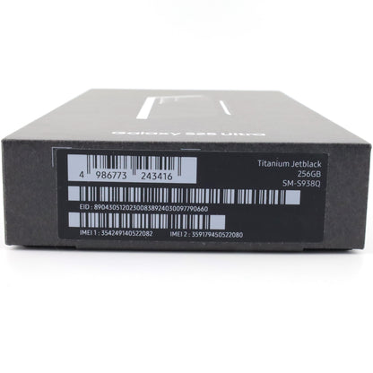 B+ランク Galaxy S25 Ultra 12/256GB TitaniumJetblack SM-S938Q 国内版【90日保証】