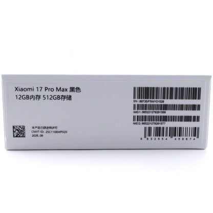 Aランク Xiaomi 17 Pro Max 12/512GB Black 2509FPN0BC 中国版【90日保証】