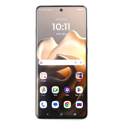 Aランク motorola edge 60 Pro 12/256GB PANTONE シャドーグリーンXT2507-6 国内版【90日保証】