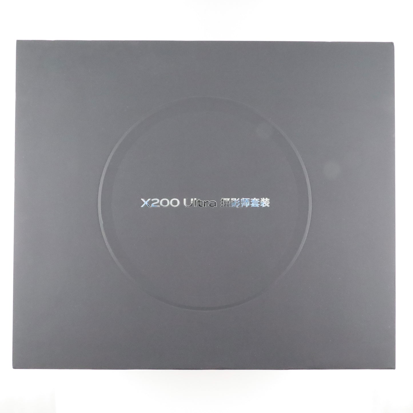 A-ランク vivo X200 Ultra 撮影師套装 V2454DA キットのみ