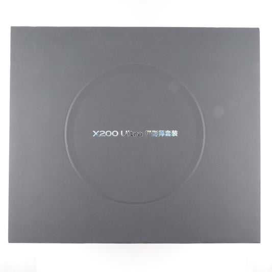 A-ランク vivo X200 Ultra 撮影師套装 V2454DA キットのみ