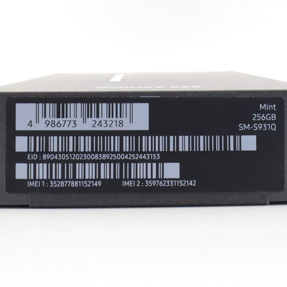 B++ランク Galaxy S25 256GB Mint SM-S931Q 国内版【90日保証】