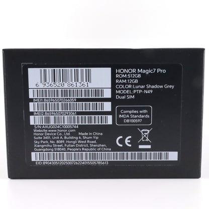 C++ランク HONOR Magic7 Pro 12/512GB LunarShadowGrey PTP-N49 グローバル版【90日保証】