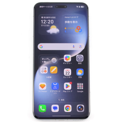 C++ランク HONOR Magic7 Pro 12/512GB LunarShadowGrey PTP-N49 グローバル版【90日保証】
