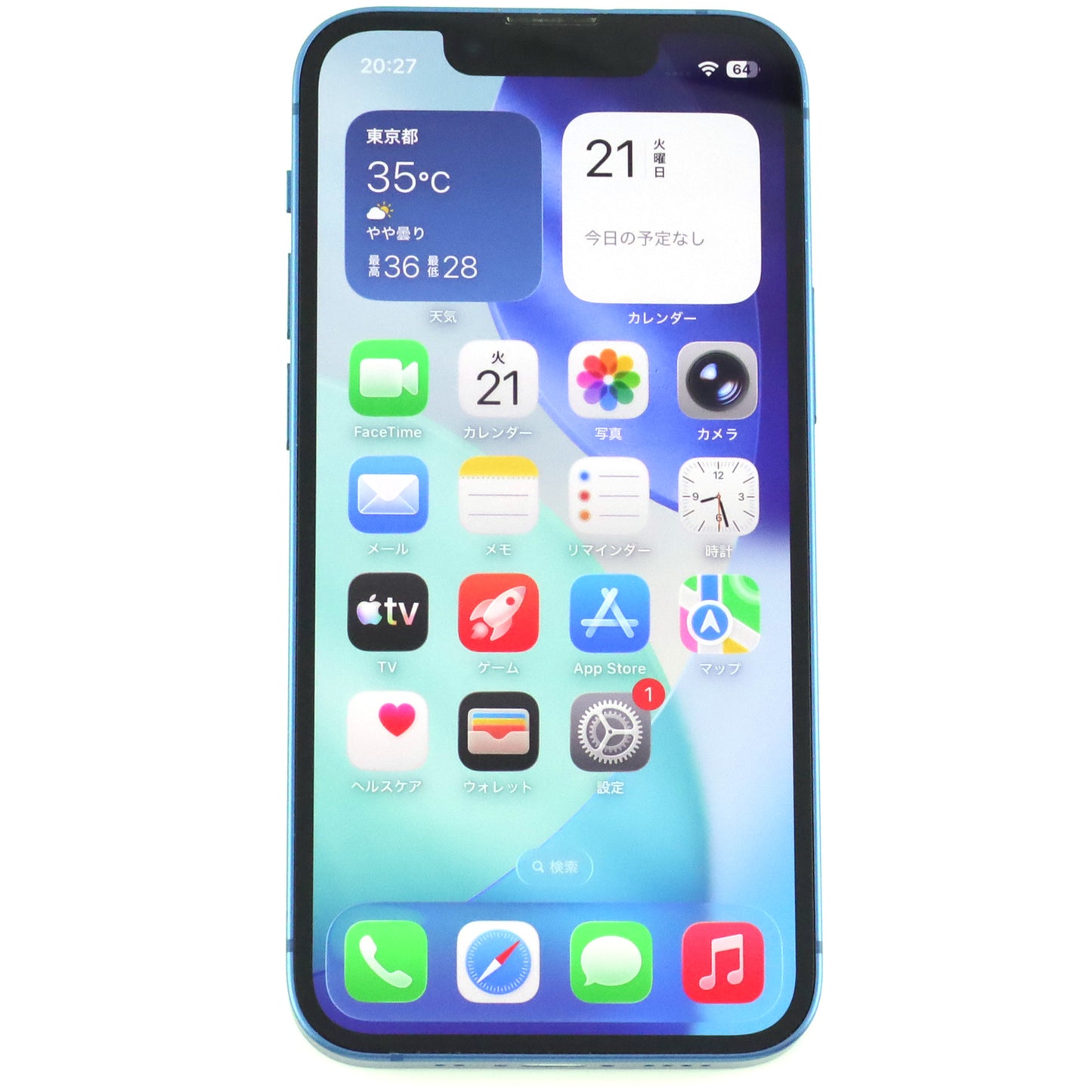 Dランク iPhone 13 mini 512GB ブルー MLJY3J/A 国内版【90日保証】