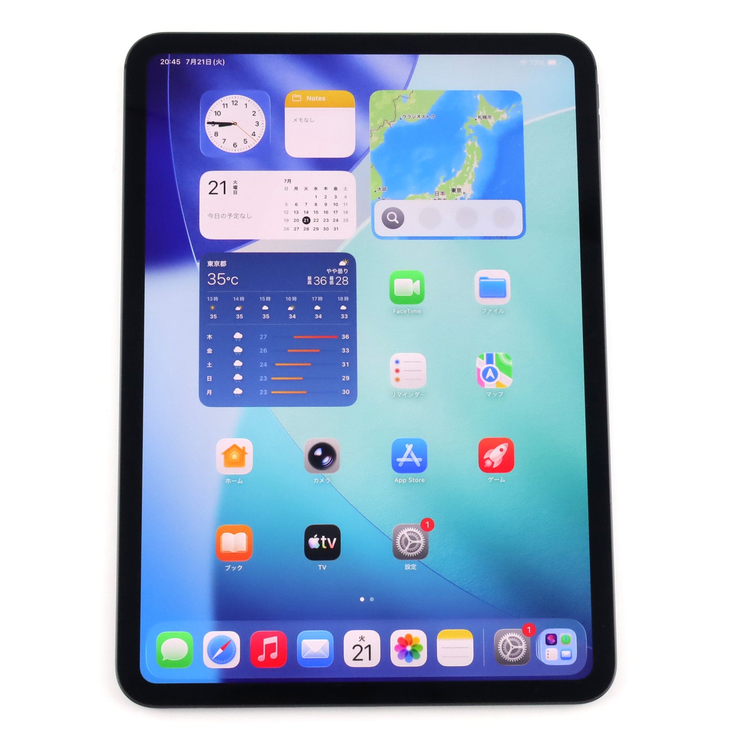Aランク iPad Pro (M5) 11インチ Wi-Fi 256GB SpaceBlack A3357 MDWK4J/A 国内版【90日保証】