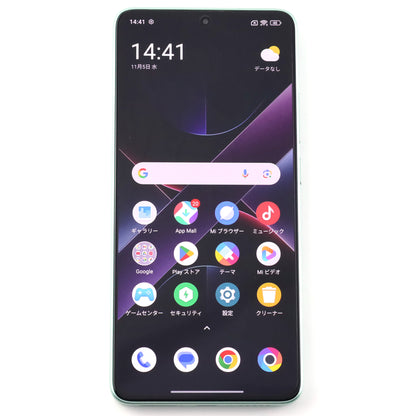 Aランク POCO X7 Pro 12/512GB Green 2412DPC0AG  国内版【90日保証】