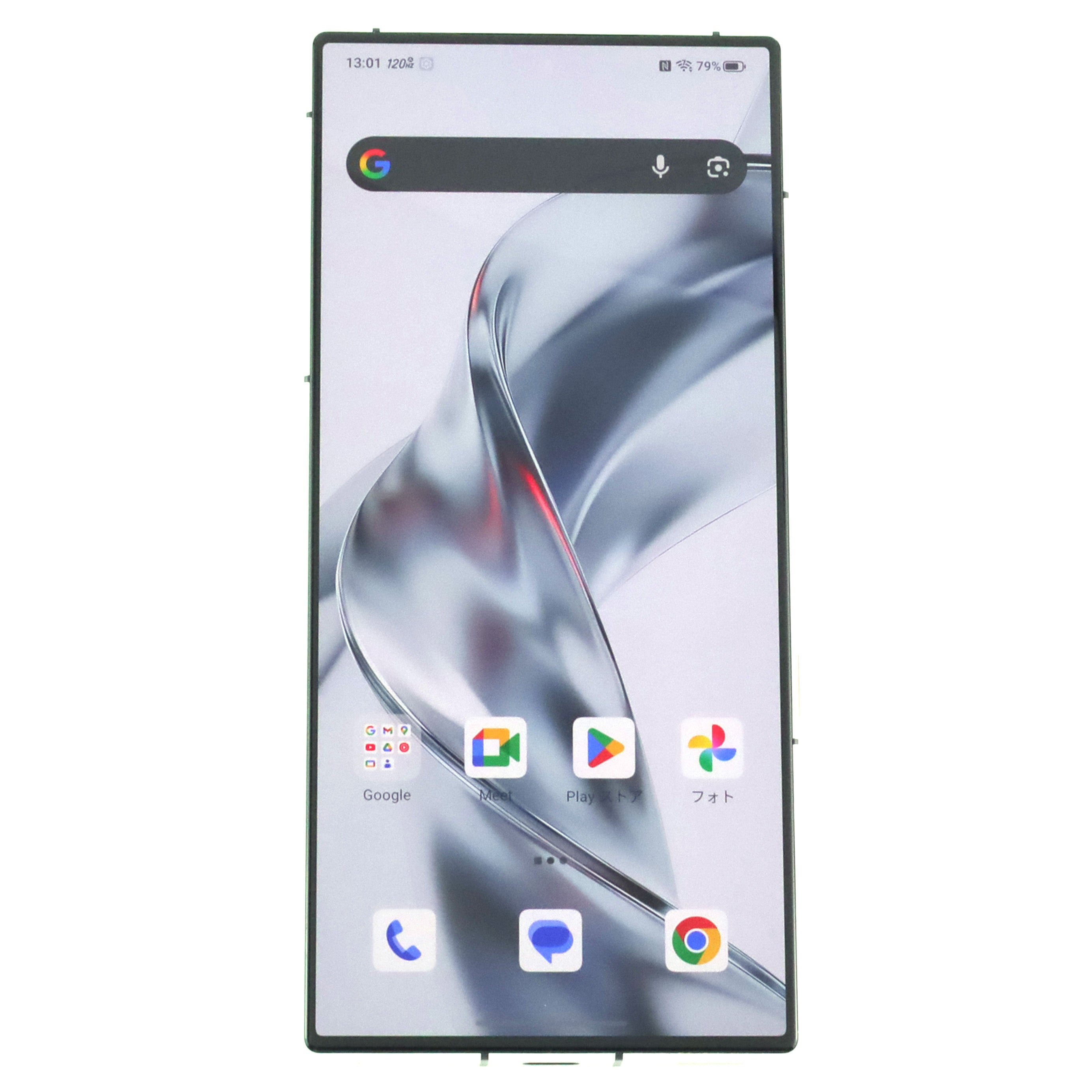 まめこmobile 公式通販サイト | 安心のスマホ・ガジェットshop