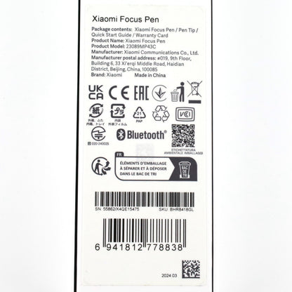ジャンク Xiaomi Pad 6S Pro 12.4 8/256GB GraphiteGray 24018RPACG 国内版【無保証】