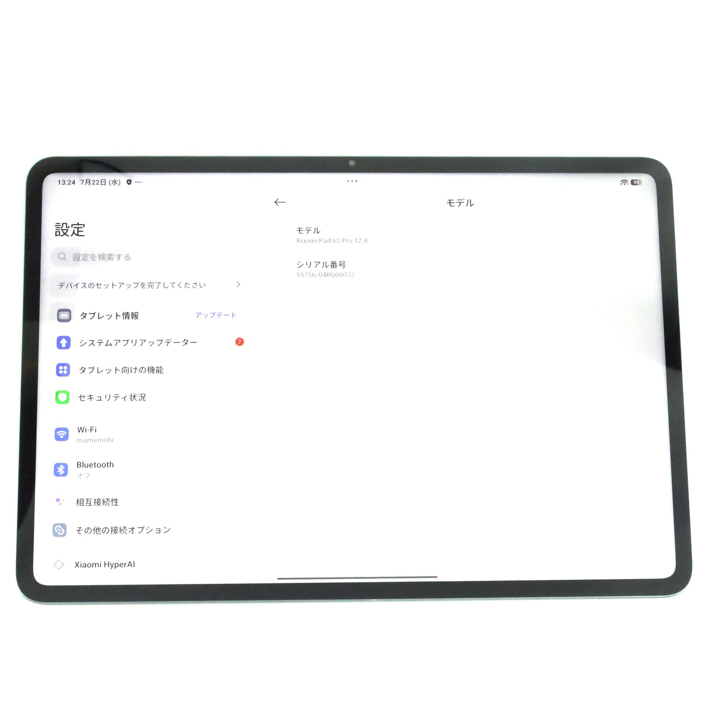 ジャンク Xiaomi Pad 6S Pro 12.4 8/256GB GraphiteGray 24018RPACG 国内版【無保証】
