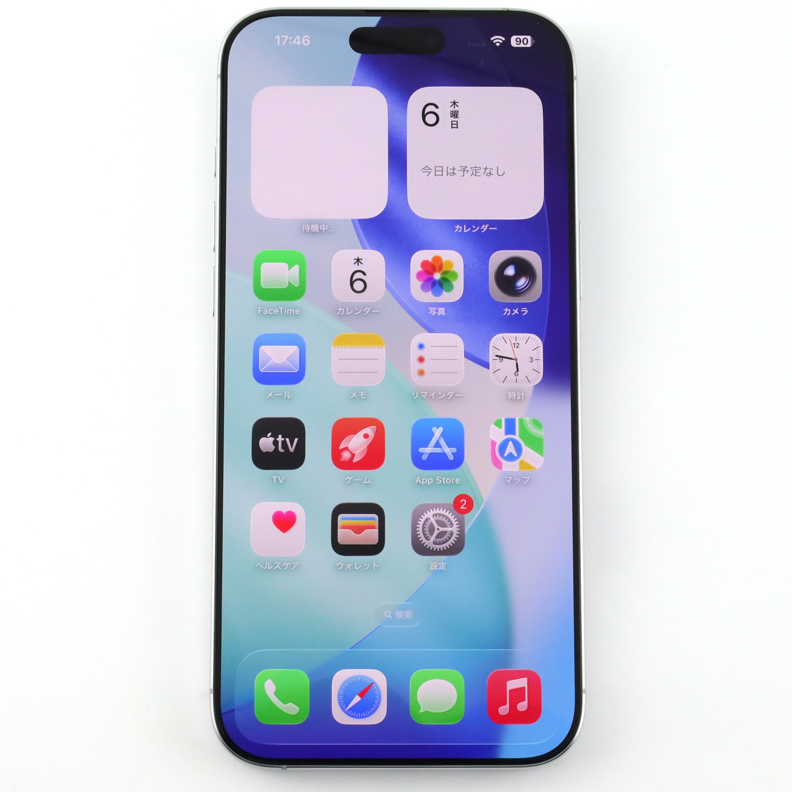 Aランク iPhone 16 Pro Max 256GB WhiteTitanium A3295 MYWH3J/A 国内