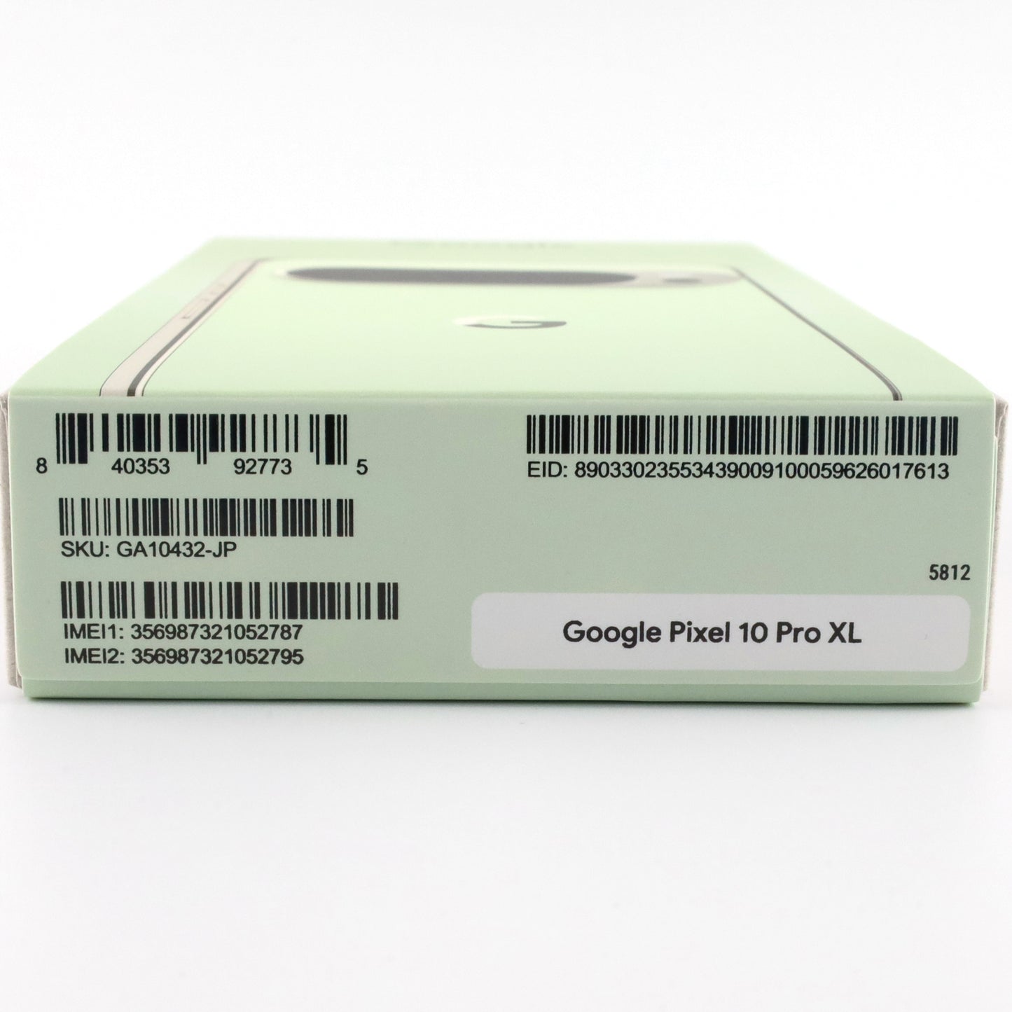 A-ランク Google Pixel 10 Pro XL 256GB Jade GYPW4 国内版【90日保証】