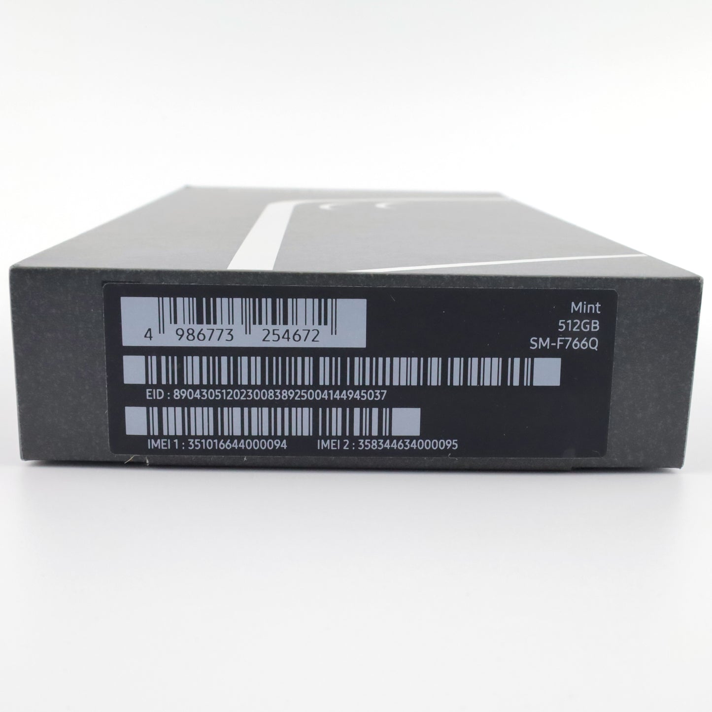 C++ランク Galaxy Z Flip7 12/512GB Mint SM-F766Q 国内版【30日保証】