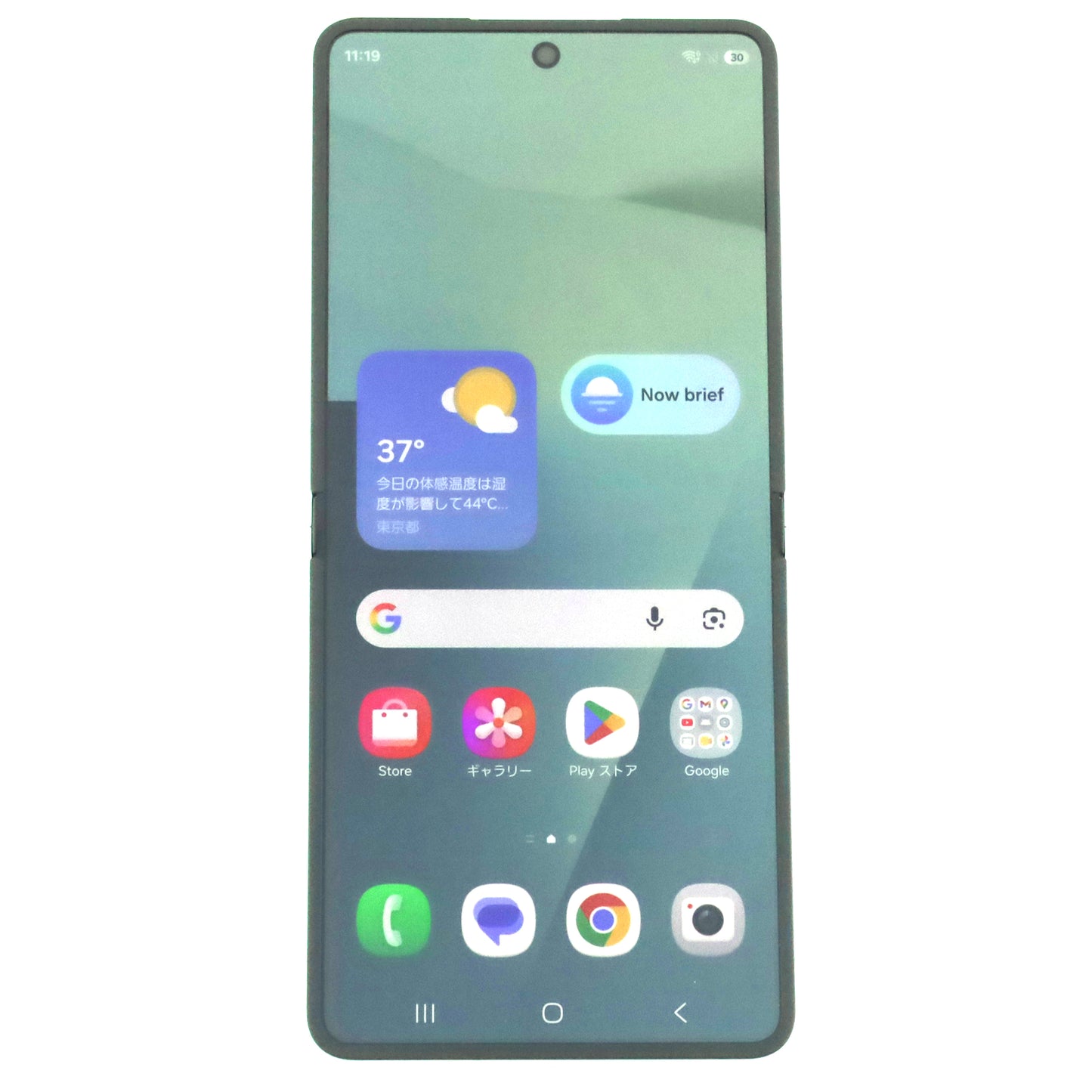 C++ランク Galaxy Z Flip7 12/512GB Mint SM-F766Q 国内版【30日保証】