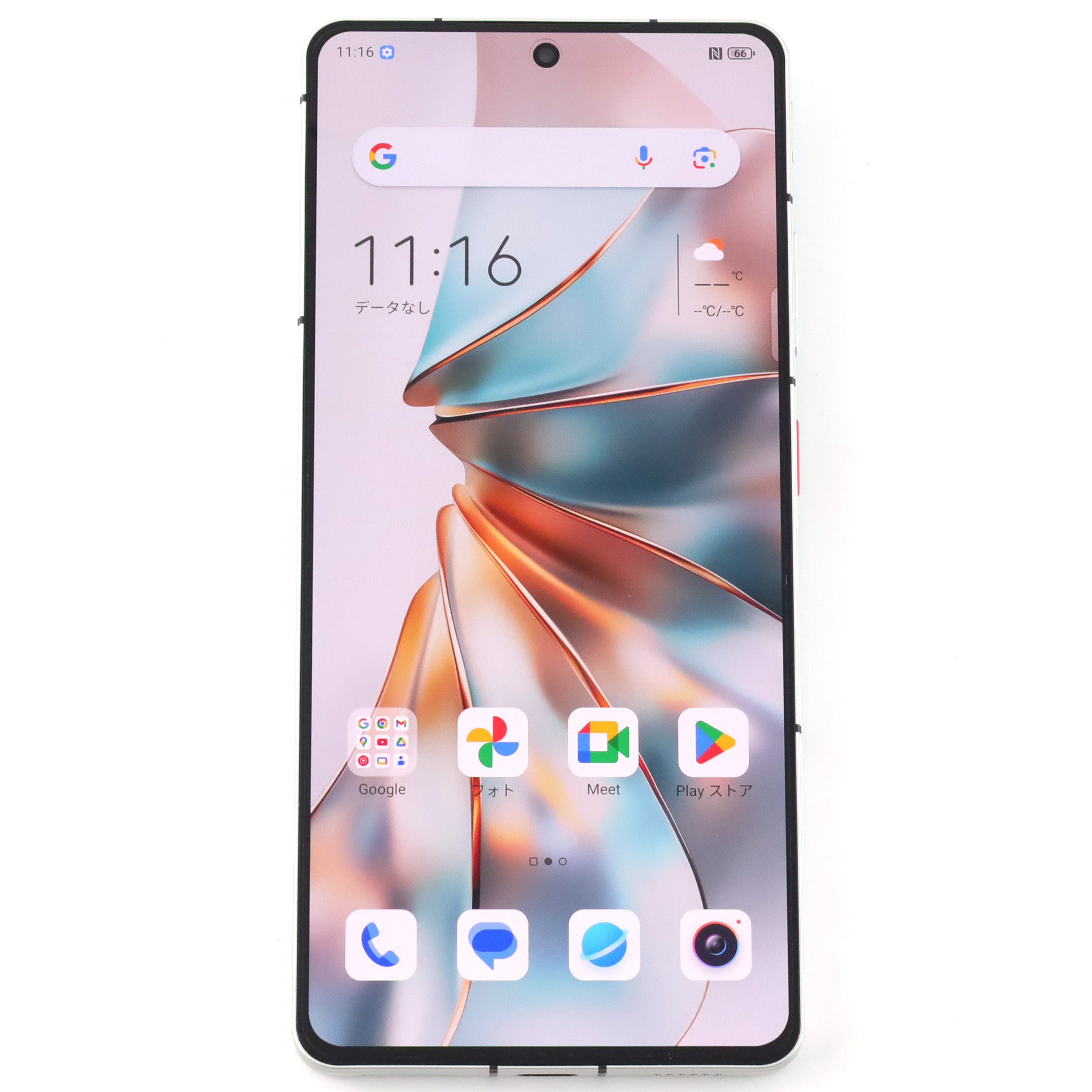 B+ランク nubia Z60S Pro 12/256GB Cyan NX725J グローバル版【90日