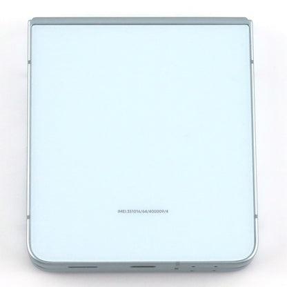 C++ランク Galaxy Z Flip7 12/512GB Mint SM-F766Q 国内版【30日保証】