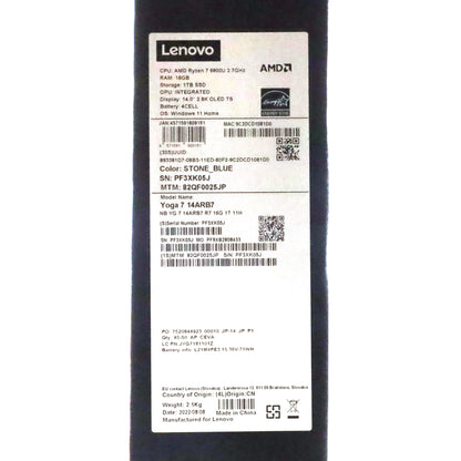 C-ランク Lenovo Yoga 770 14ARB7 ノートブック 国内向け【30日保証】