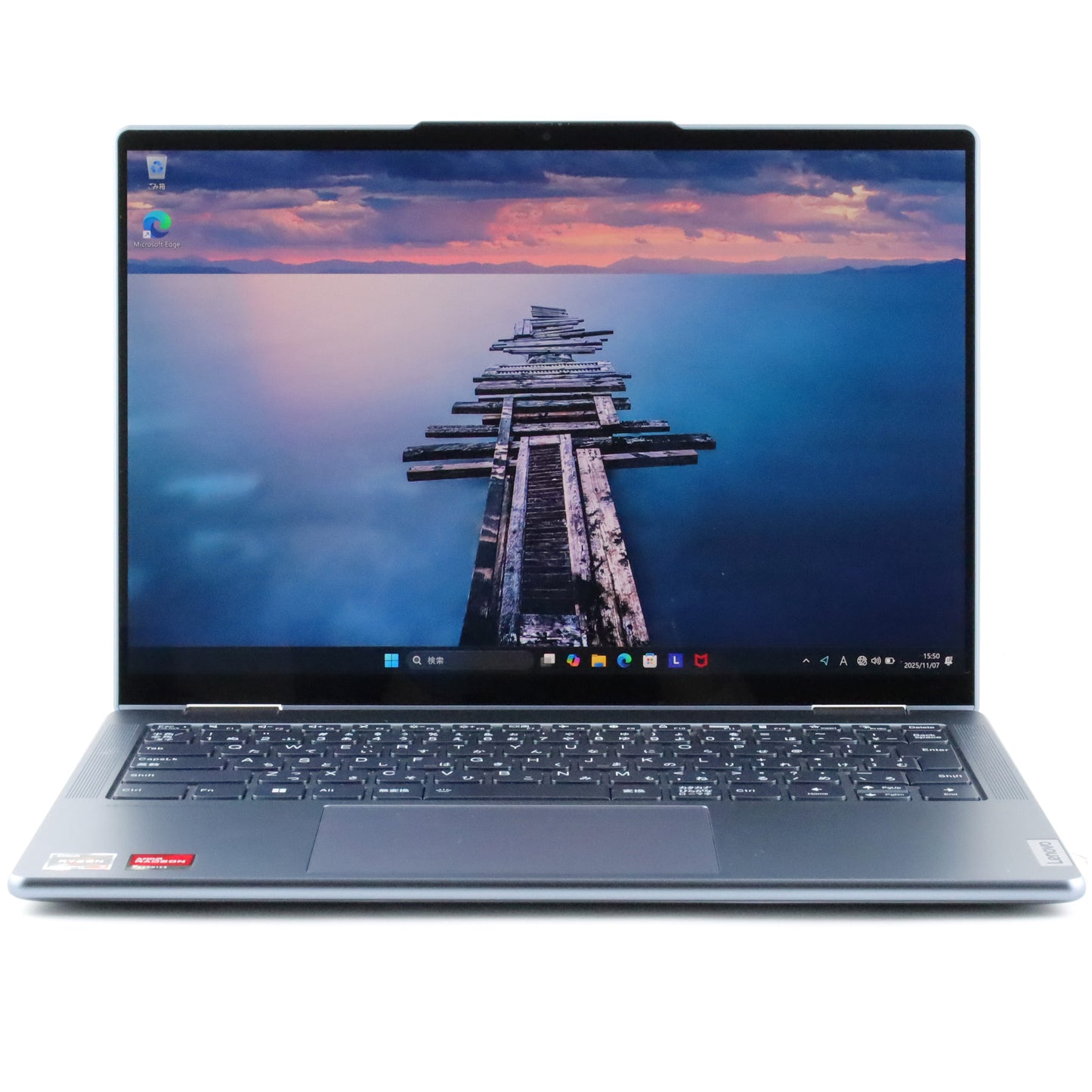 C-ランク Lenovo Yoga 770 14ARB7 ノートブック 国内向け【30日保証】