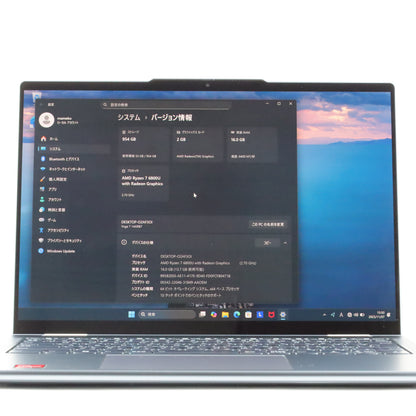 C-ランク Lenovo Yoga 770 14ARB7 ノートブック 国内向け【30日保証】