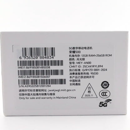 Aランク HONOR 500 12/256GB 月光銀 MEY-AN00 中国版【90日保証】
