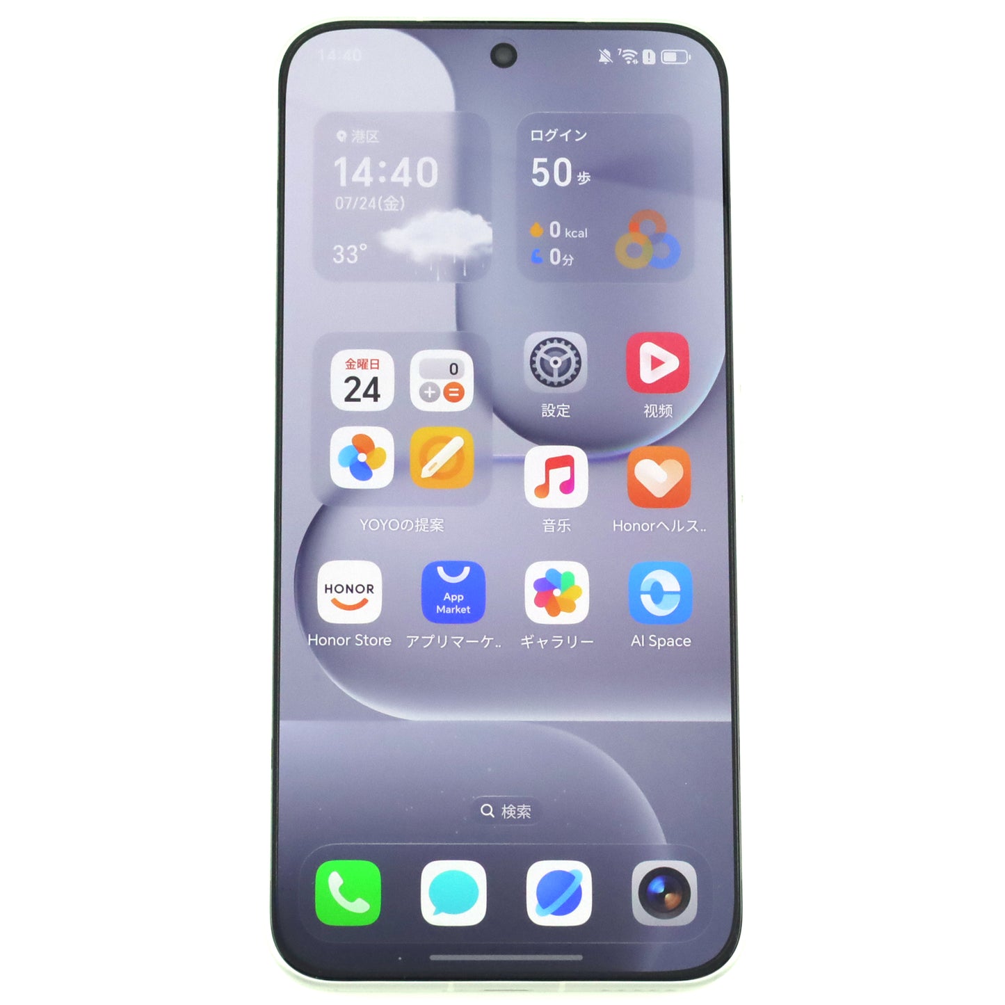 Aランク HONOR 500 12/256GB 月光銀 MEY-AN00 中国版【90日保証】