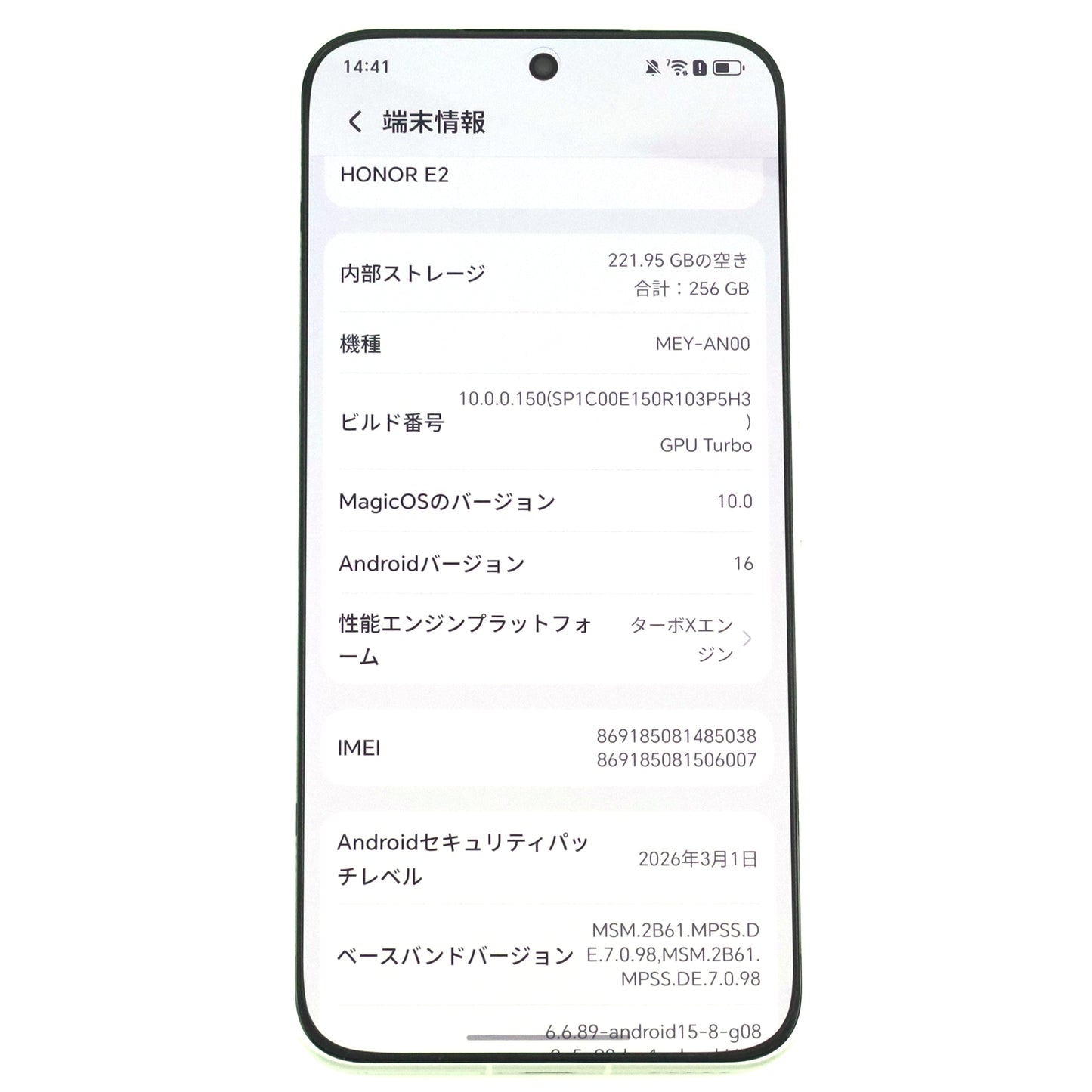 Aランク HONOR 500 12/256GB 月光銀 MEY-AN00 中国版【90日保証】