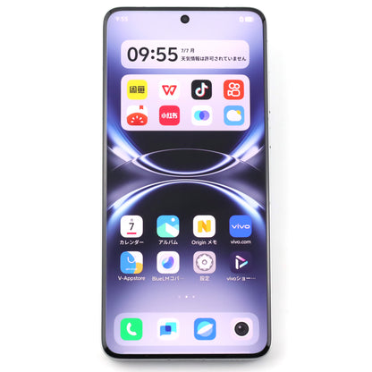 Aランク vivo X200 Ultra 16/512GB Silver V2454A 中国版【90日保証】