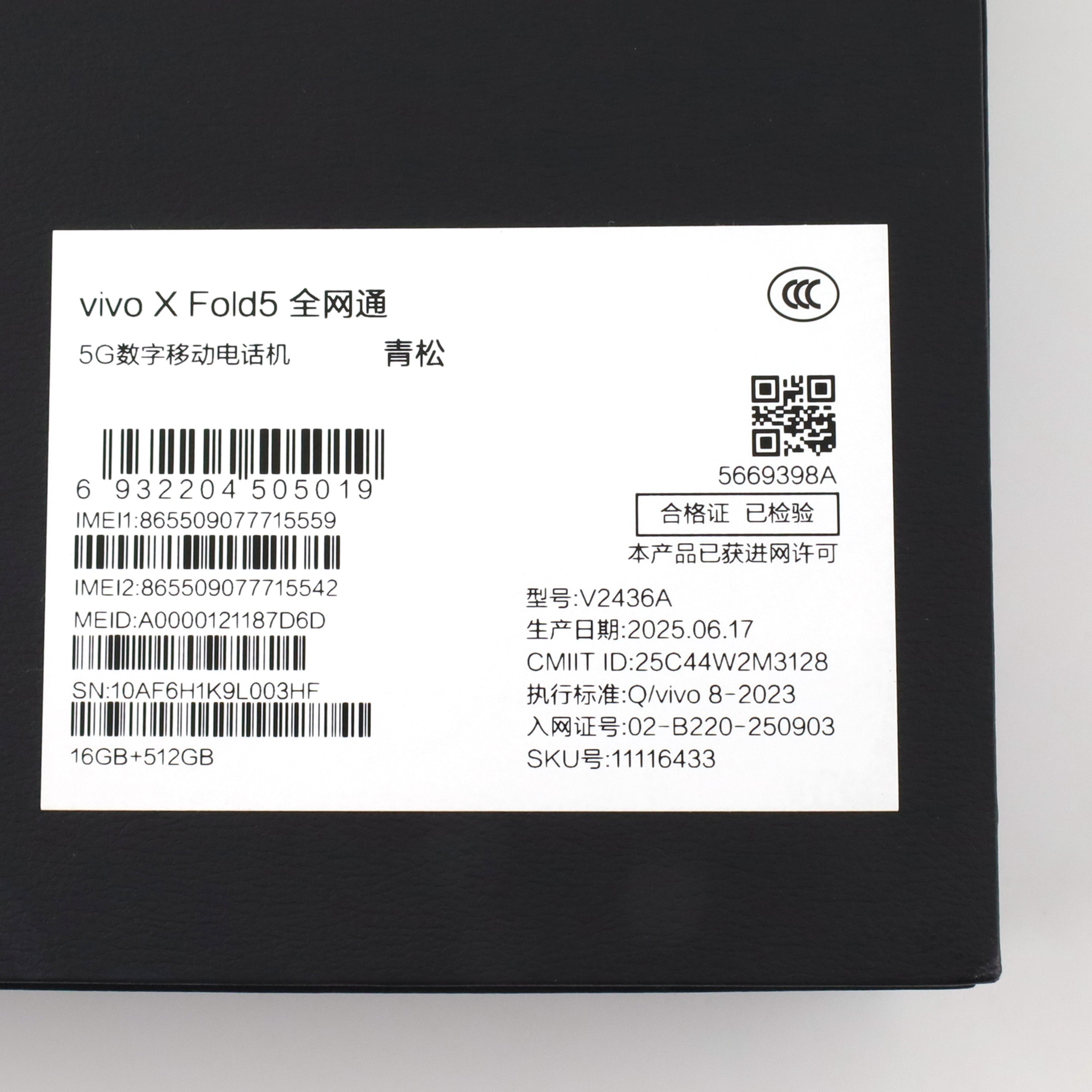 差額ページ 徹底解説】住友林業の標準仕様｜トイレを解説【2025年7月 最新仕様