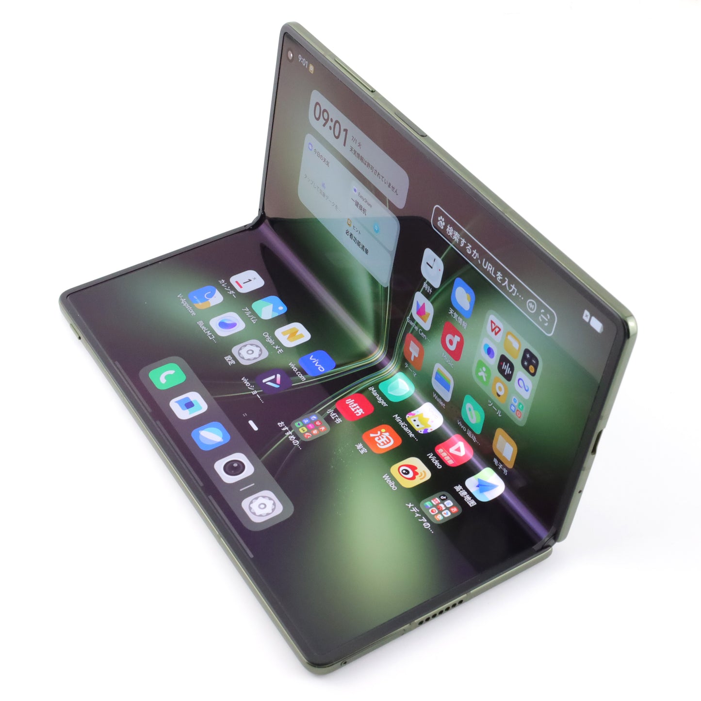 Cランク vivo X Fold5 16/512GB 青松 V2436A 中国版【30日保証】