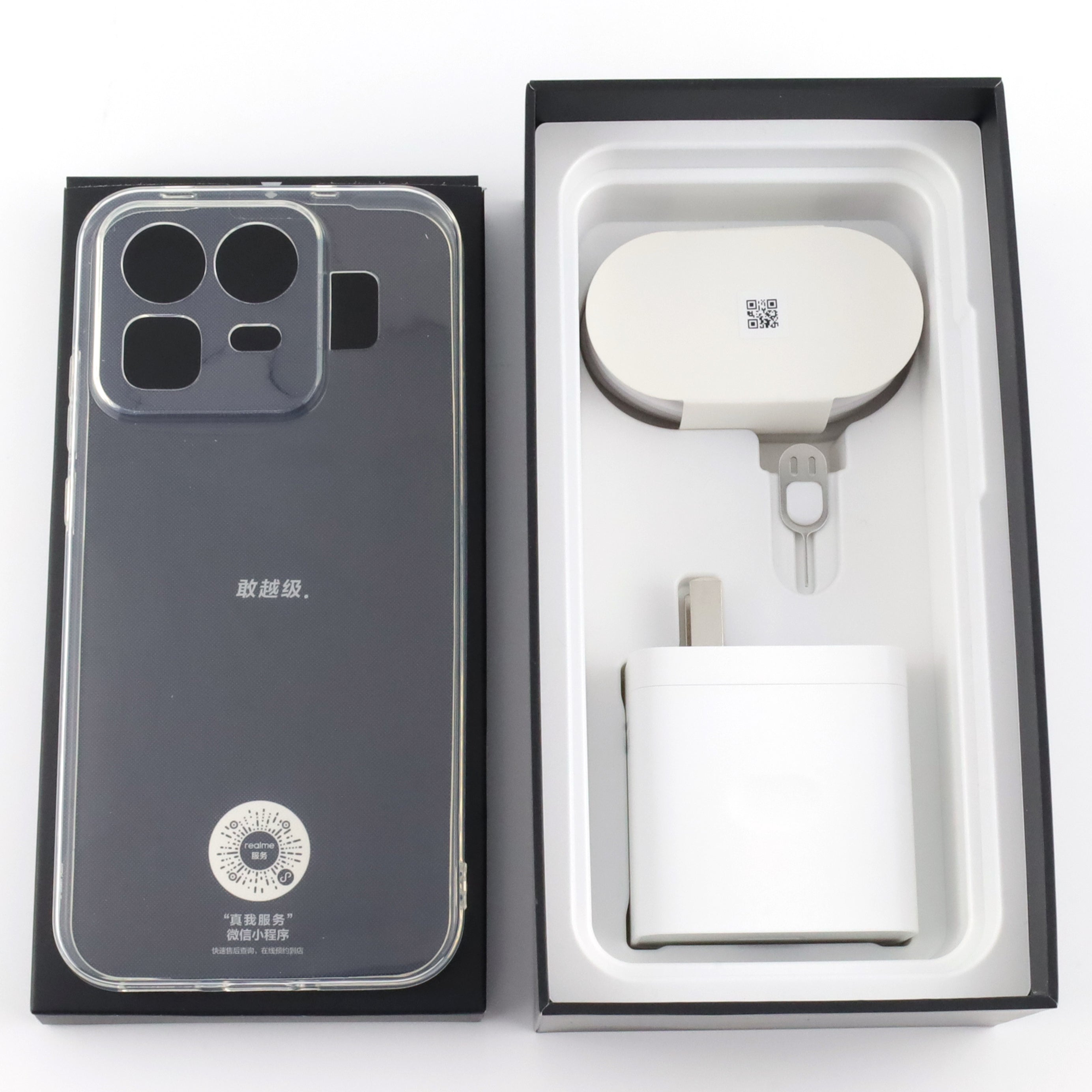 A-ランク realme Neo8 12/256GB White RMX8899 中国版【90日保証
