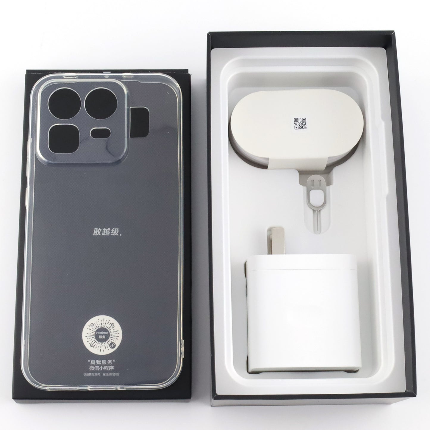 A-ランク realme Neo8 12/256GB White RMX8899 中国版【90日保証】