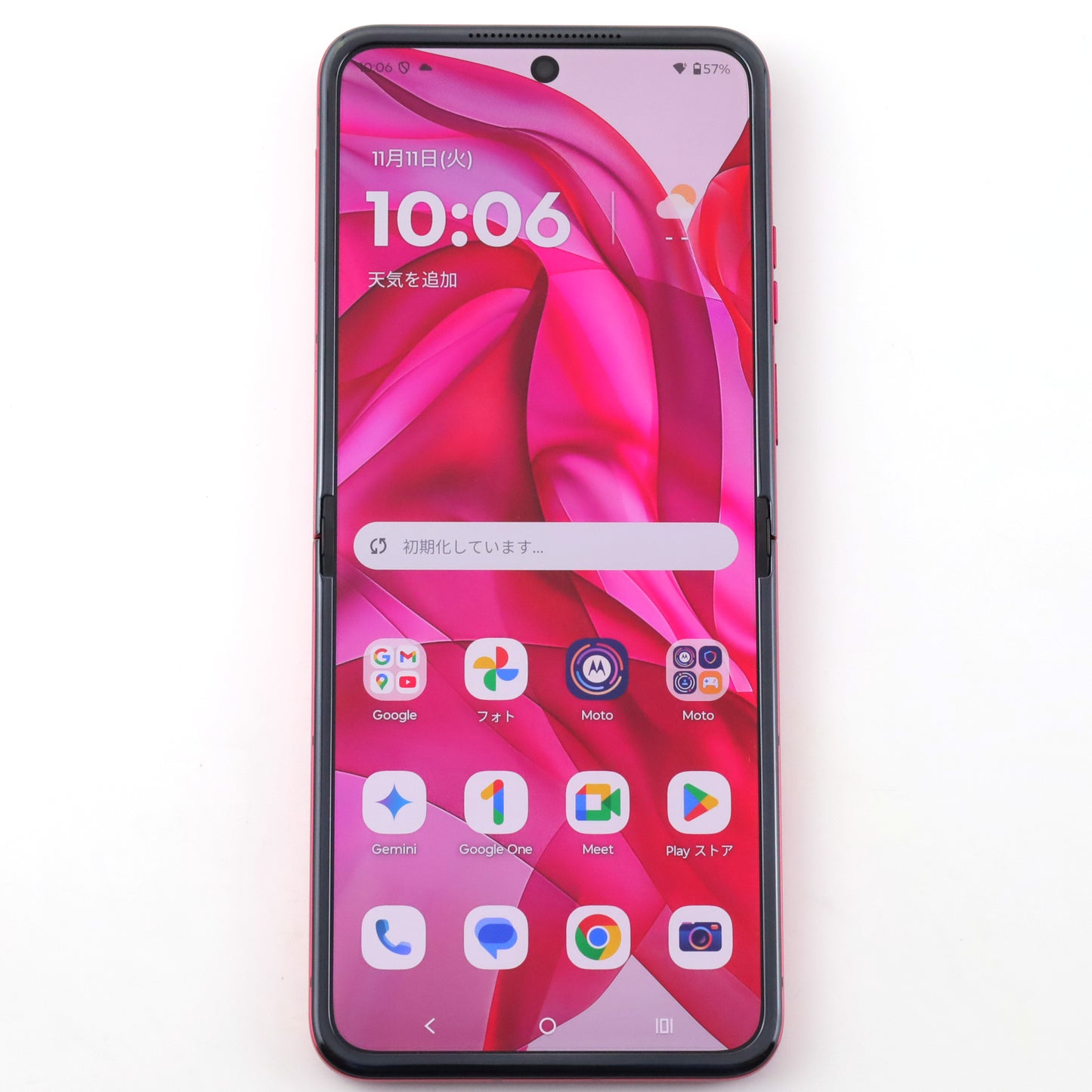 C+ランク motorora razr 50 ultra 12/512GB ホットピンク XT2451/5 国内版【30日保証】