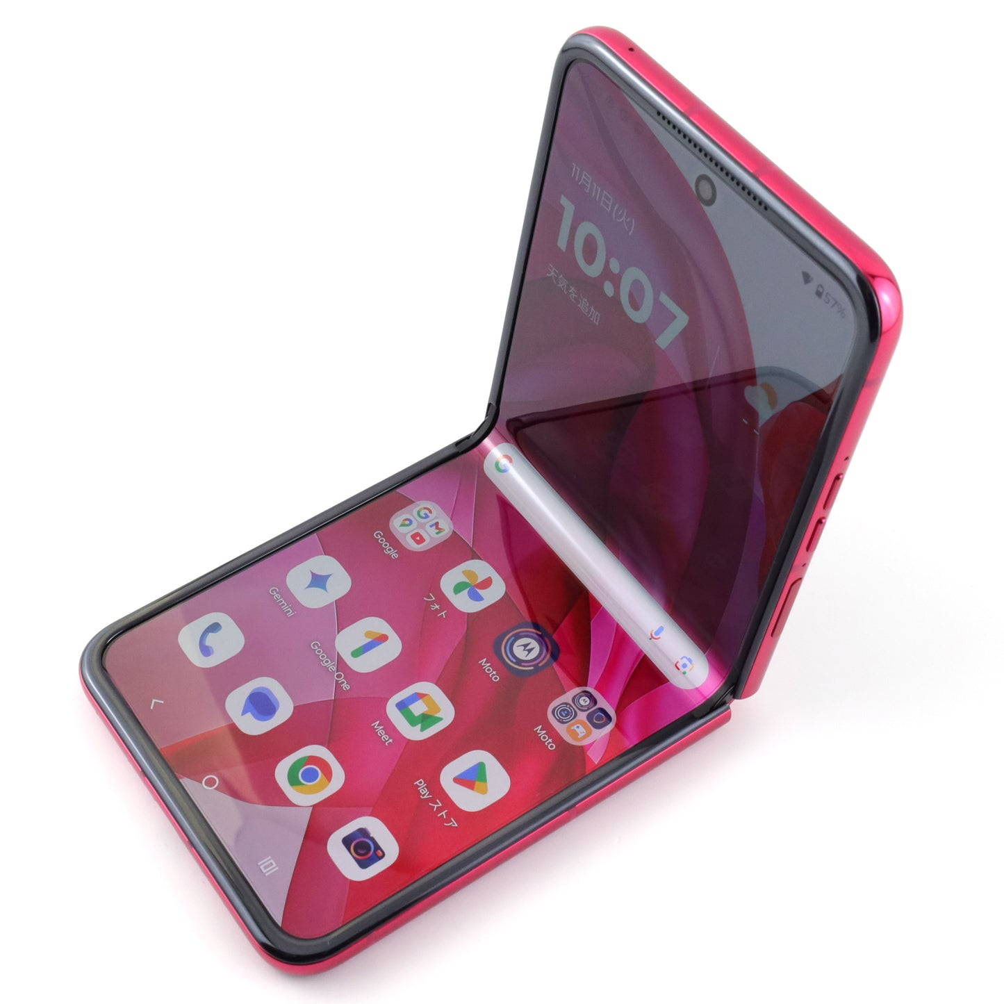 C+ランク motorora razr 50 ultra 12/512GB ホットピンク XT2451/5 国内版【30日保証】