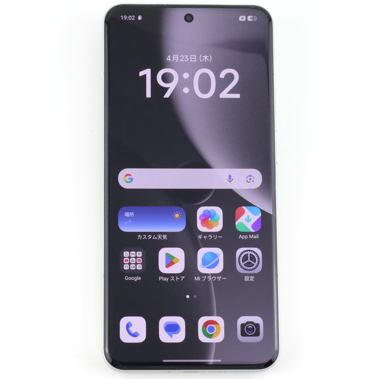Aランク Xiaomi 15 Ultra 16/1024GB SilverChrome 25010PN30G 国内版【90日保証】