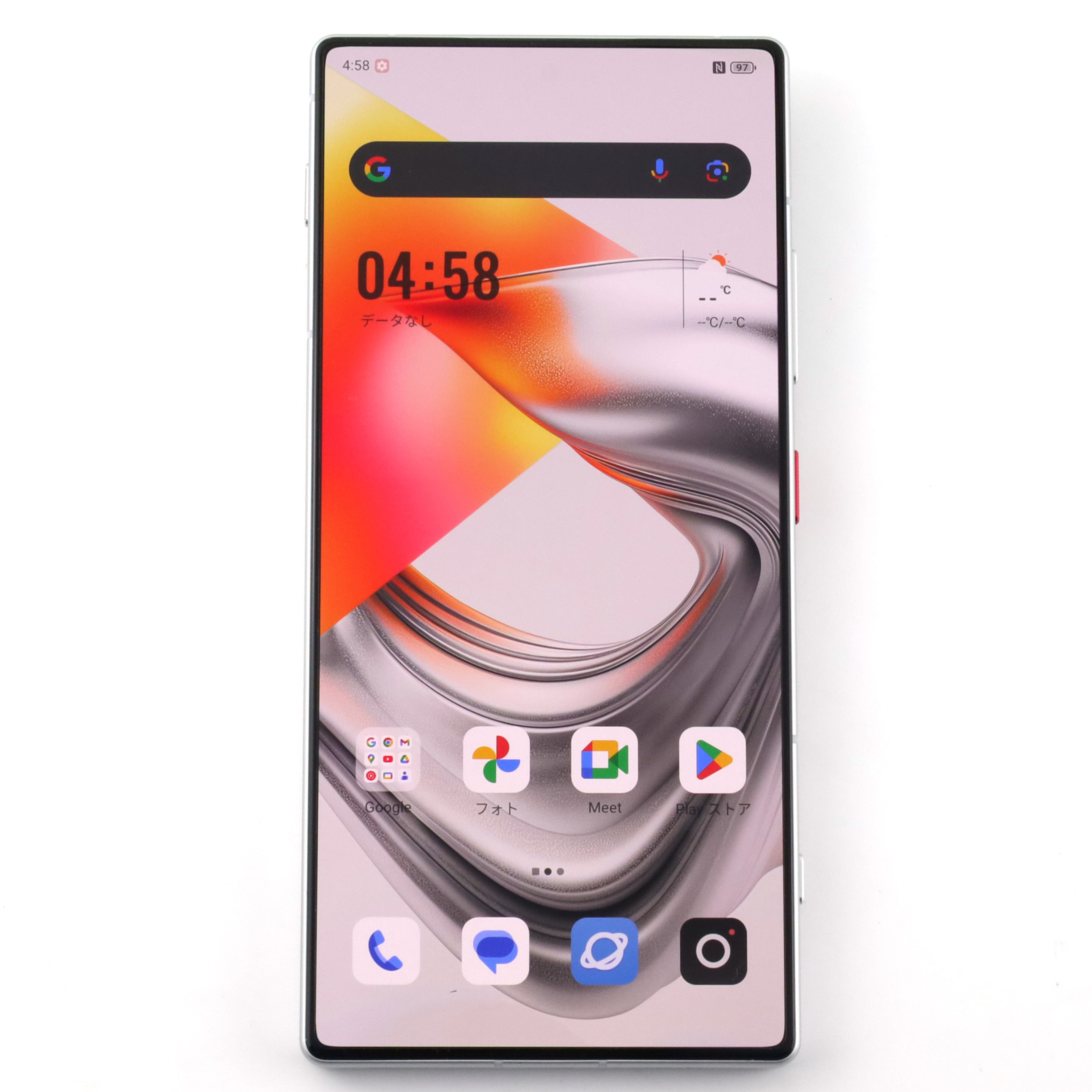 Aランク nubia Z70 Ultra 16/512GB Yellow NX733J グローバル版【90日