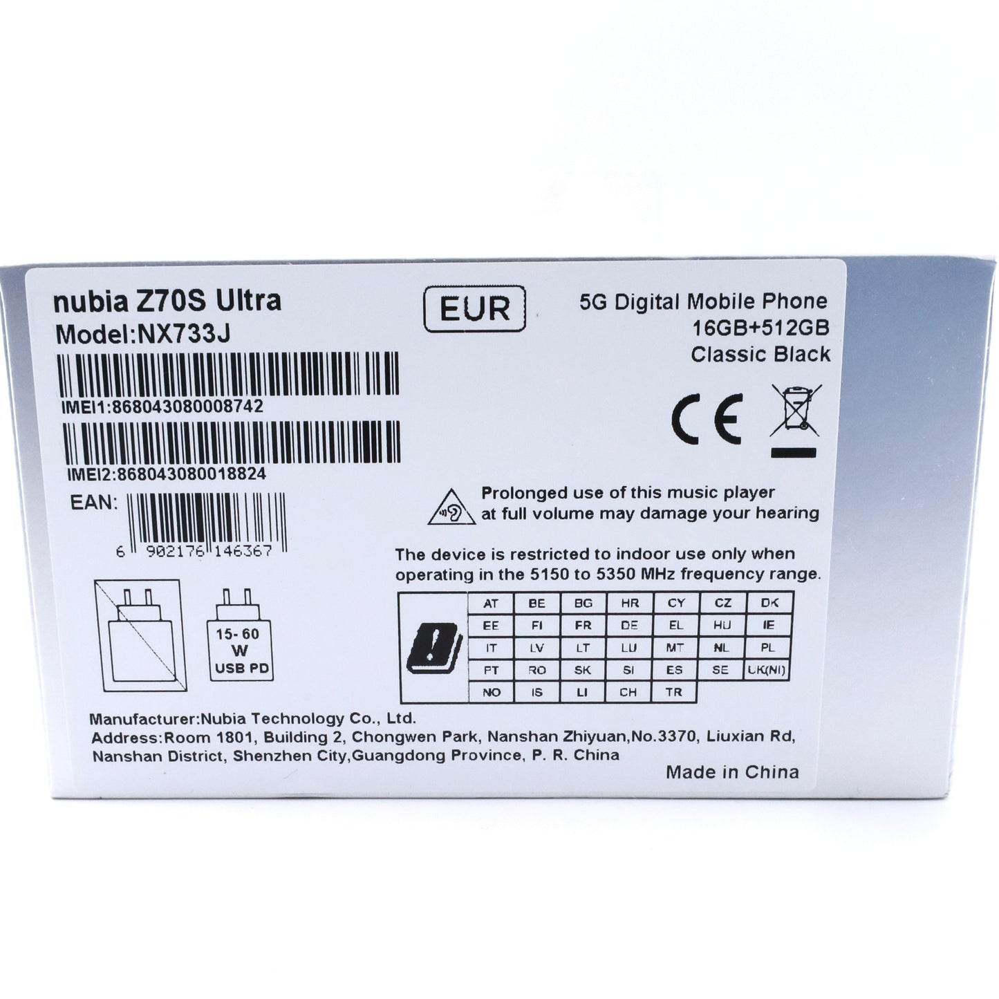 Aランク nubia Z70S Ultra 16/512GB ClassicBlack NX733J グローバル版【90日保証】