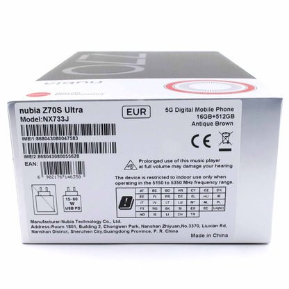 Aランク nubia Z70S Ultra 16/512GB AntiqueBrown NX733J グローバル版【90日保証】