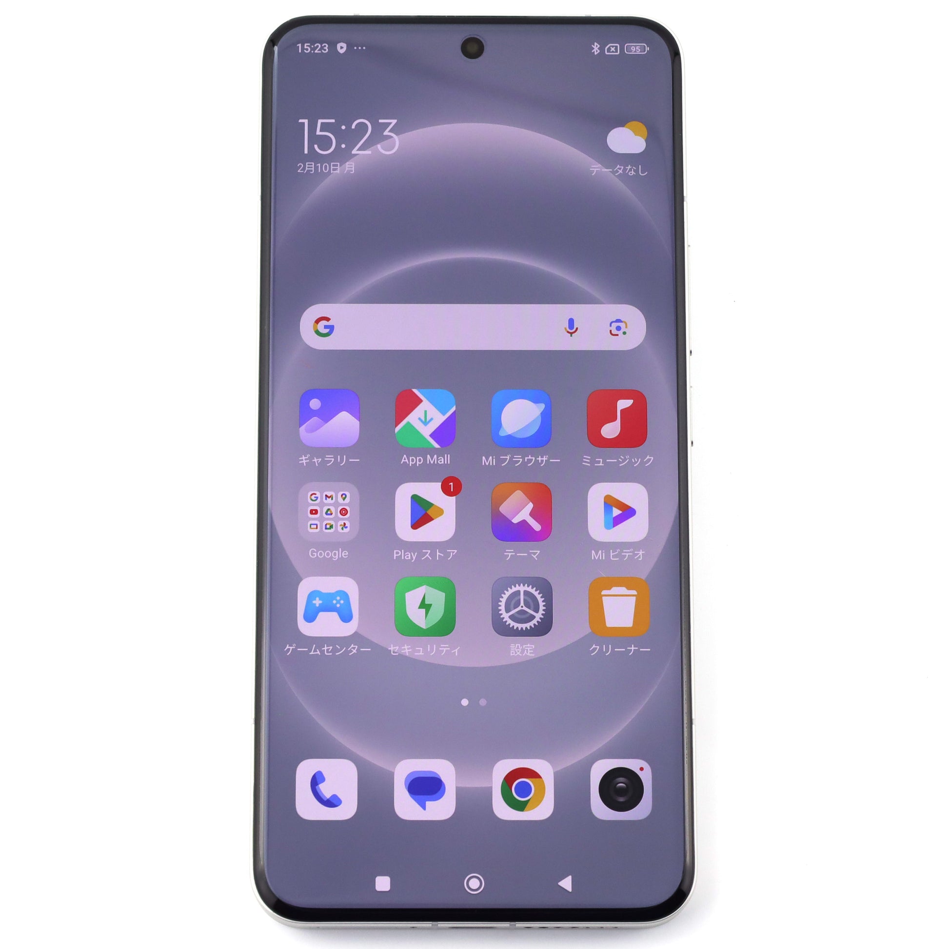 未開封 6月購入証明書 Xiaomi Redmi Note 10 Pro 国内版（Redmi Xiaomi  