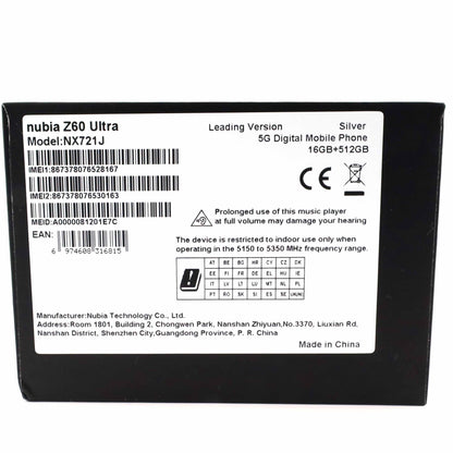 Aランク nubia Z60 Ultra LeadingVersion Silver 16/512GB NX721J グローバル版【90日保証】