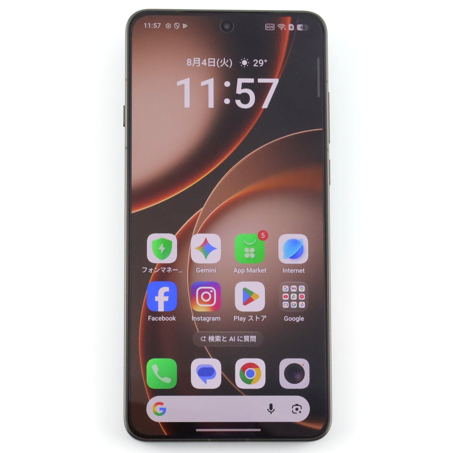Aランク OPPO Find X9 Ultra 16GB/1TB TundraUmber CPH2841 グローバル版【90日保証】