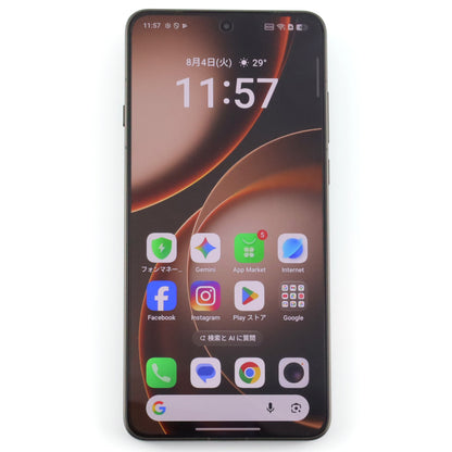Aランク OPPO Find X9 Ultra 16GB/1TB TundraUmber CPH2841 グローバル版【90日保証】